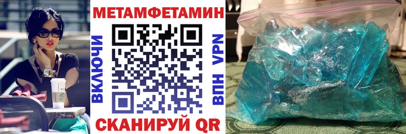 купить наркотики сайты  Темников  АМФЕТАМИН 97% 