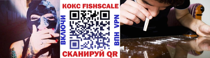 COCAIN Перу это какой сайт Темников