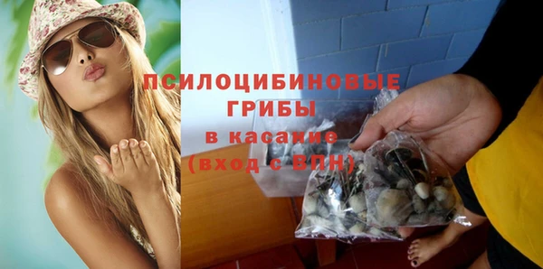 дистиллят марихуана Абаза