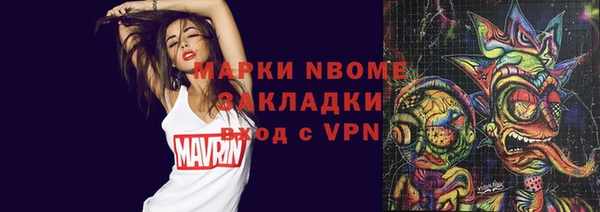 твердый Дмитриев