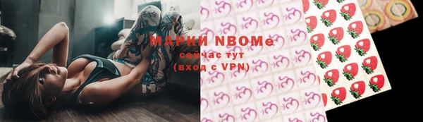 амф Абинск