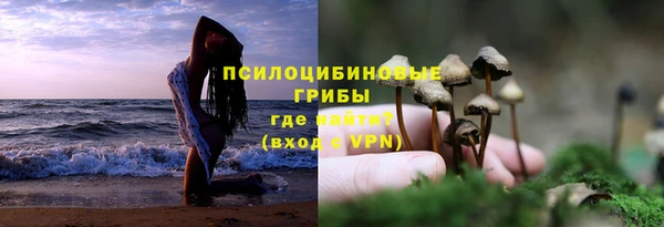 дистиллят марихуана Абдулино