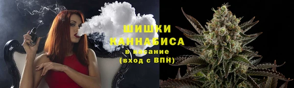 дистиллят марихуана Абдулино
