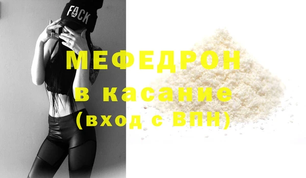 дистиллят марихуана Абдулино