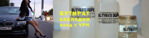 амф Абинск