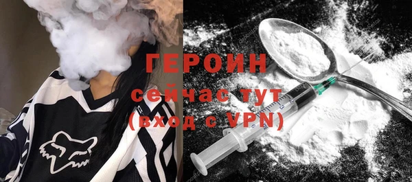 дистиллят марихуана Дмитров