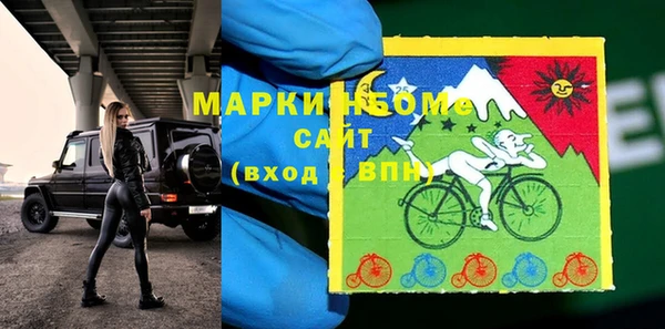 дистиллят марихуана Абдулино