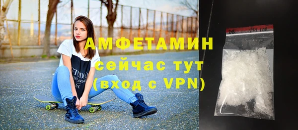 дистиллят марихуана Абдулино