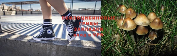 дистиллят марихуана Абаза