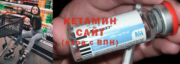 дистиллят марихуана Абдулино