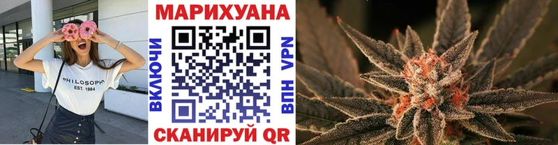 хочу наркоту  Темников  Марихуана семена 
